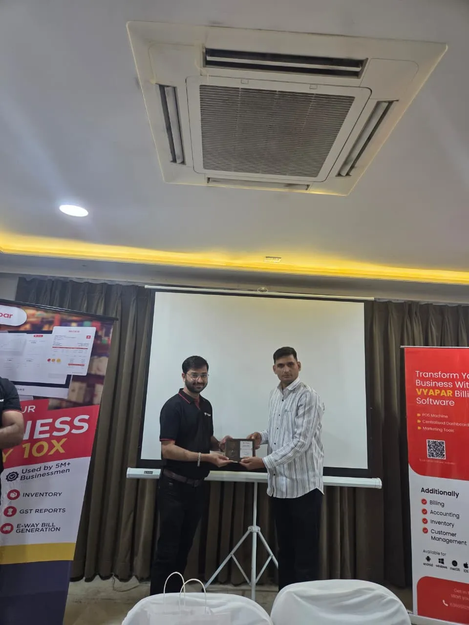 Award